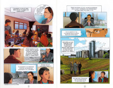 Extrait de Objectif Sciences