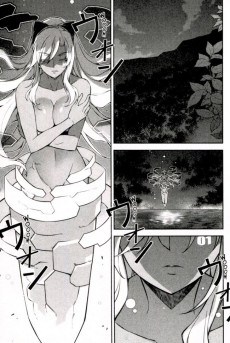 Extrait de Freezing -32- Vol. 32