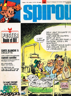 Extrait de (Recueil) Spirou (Album du journal) -132'- Spirou album du journal