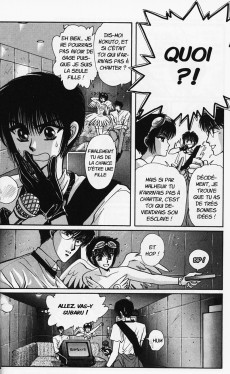 Extrait de Tokyo Babylon (Ré-édition) -4- Tome 4