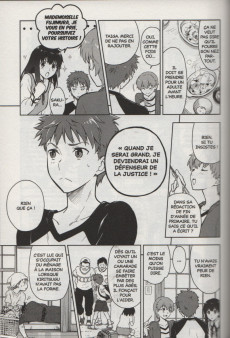 Extrait de Fate/stay night [Heaven's Feel] -1- Tome 1