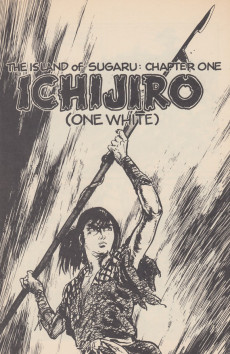Extrait de The legend of Kamui (1987) -1- The Island of Sugaru: Chapter one - Ichijiro