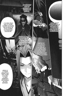 Extrait de Fate/stay night [Heaven's Feel] -2- Tome 2
