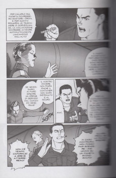 Extrait de Kodoku Experiment -1- Volume 1