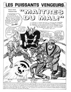 Extrait de Les vengeurs (Éditions Héritage) -3- Maîtres du mal!