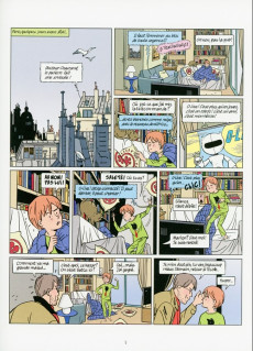 Extrait de Marion Duval -28- Panique mécanique