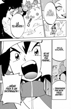 Extrait de Puzzle & Dragons Z -3- Tome 3