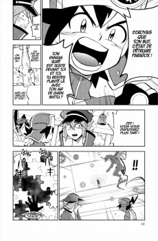 Extrait de Puzzle & Dragons Z -4- Tome 4