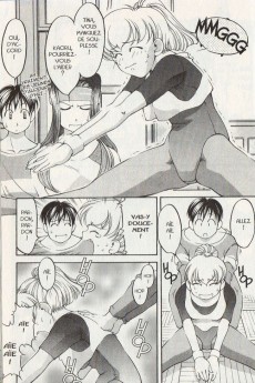 Extrait de Bleu indigo - Ai yori aoshi -6- Tome 6