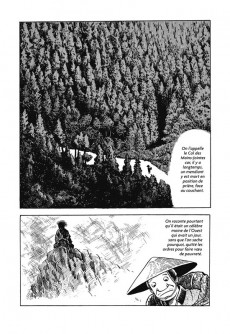 Extrait de Les fleurs rouges - Œuvres 1967-1968