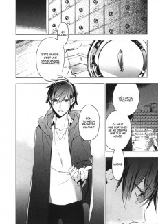 Extrait de [graineliers] -1- Tome 1