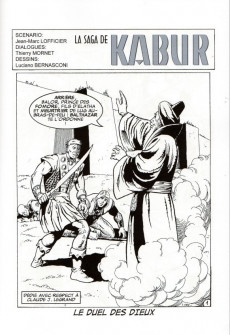 Extrait de Kabur (Hexagon Comics) -5- Le duel des dieux - La vengeance de Shivar