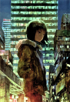 Extrait de (AUT) Akima - Mirage - The Art of Akima