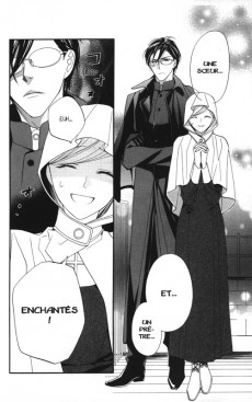 Extrait de Sister and Vampire -3- Tome 3