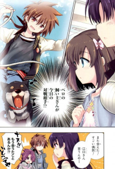 Extrait de Toki -4- Volume 4