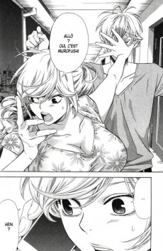 Extrait de Made in Heaven (Ako Shimaki) -3- Tome 3
