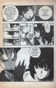 Extrait de D.N.A² (Dokokade Nakushita Aitsuno Aitsu......) -1a1998- Origine