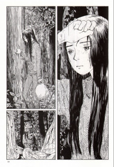 Extrait de Mirages d'Emanon
