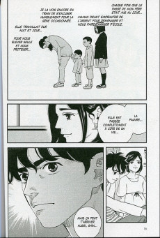 Extrait de Le bateau de Thésée -1- Volume 1