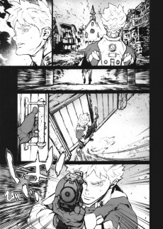 Extrait de Genocidal organ -1- Tome 1