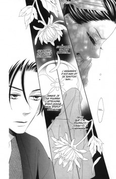 Extrait de La courtisane d'Edo -6- Tome 6