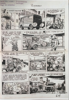 Extrait de Spirou et Fantasio -33TT- Virus