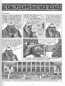 Extrait de L'encyclopédie des bébés -1a1991- Tome 1