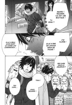 Extrait de Junjo Romantica -22- Tome 22