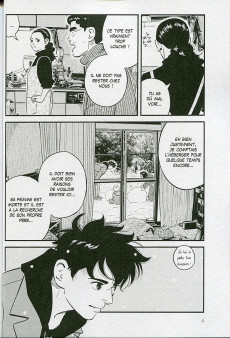 Extrait de Le bateau de Thésée -2- Volume 2