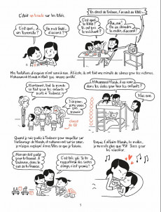 Extrait de C'est quoi un terroriste ? - Le procès Merah et nous