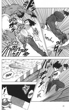 Extrait de Dragon Ball Super -7- Début du tournoi pour la survie de l'univers !