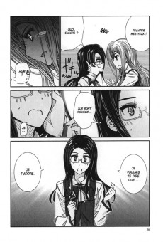 Extrait de Lady Vampire -2- Tome 2