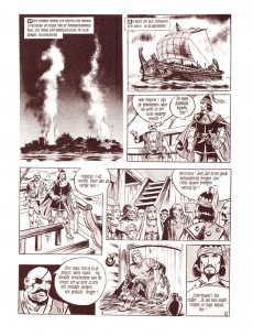 Extrait de Rode Ridder (De) -104- De monsterman