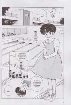 Extrait de Ranma 1/2 (édition originale) -8- Volume 8