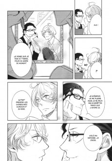 Extrait de Queen and the Tailor - Queen and the tailor