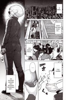 Extrait de 50 nuances de Gras - L'elfe qui aimait trop les frites -1- Tome 1