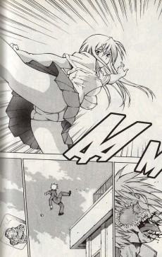 Extrait de Ikkitousen - La geste des preux chevaliers -1- Tome 1