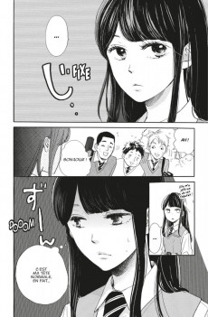 Extrait de Jardin secret -1- Tome 1