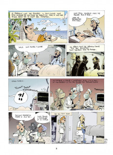 Extrait de Les femmes en Blanc -41- Traitement et sale air
