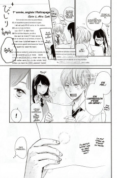 Extrait de Jardin secret -Extrait- Extrait tome 1