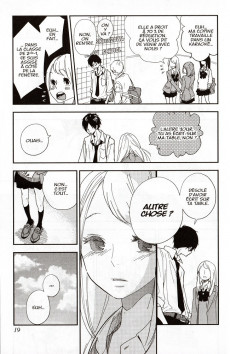 Extrait de Irrésistible -1Extrait- Extrait tome 1