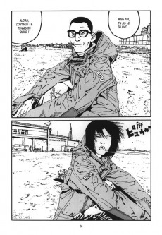 Extrait de Ping Pong (Matsumoto) -INT02- Volume 2