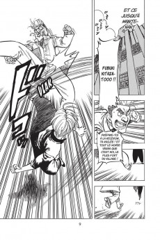 Extrait de Blizzard Axel -1- Tome 1