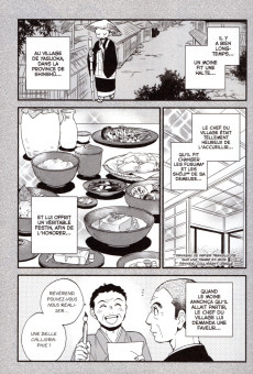 Extrait de Ken'en - Comme chien et singe -6- Tome 6