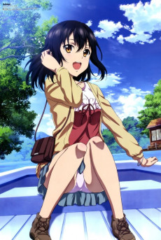 Extrait de Megami Magazine -229- Vol. 229 - 2019/06