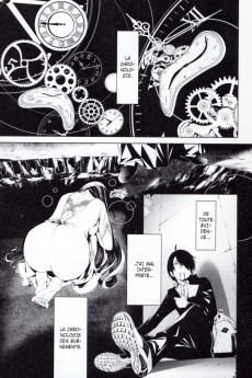 Extrait de Bakemonogatari -2- Volume 2