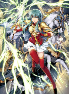 Extrait de (AUT) Yamada, Kohtaro - Via luminis