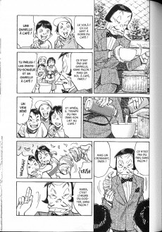 Extrait de Mujirushi - Le signe des rêves -INT- Mujirushi, Le signe des rêves