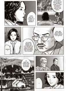 Extrait de King of Eden -1Extrait- Tome 1