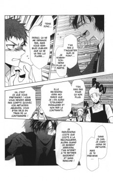 Extrait de Takane & Hana -13- Tome 13